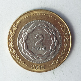 Монета два песо, Аргентина, 2016г.